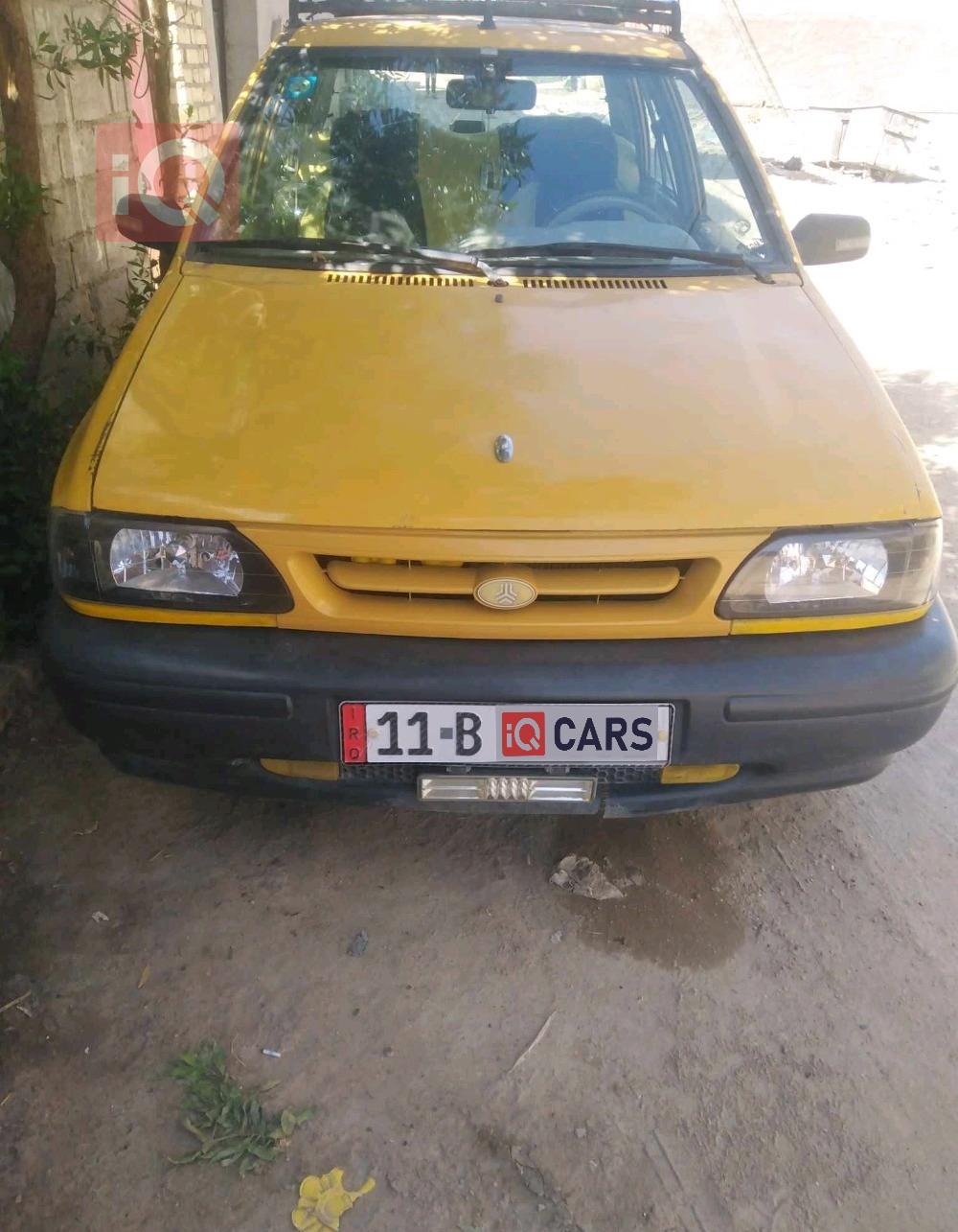 سايبا 131
